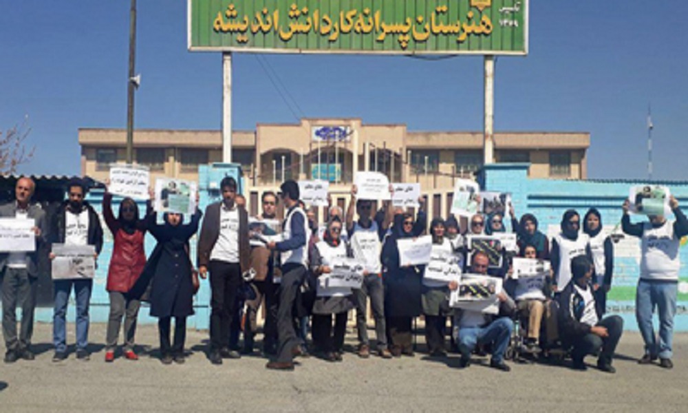 Unrechtmäßig inhaftierter Lehrer im Iran freigelassen Unrechtmäßig inhaftierter Lehrer im Iran freigelassen