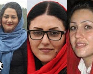 Am Welttag gegen die Todesstrafe fordern Frauen im Evin Gefängnis den UN Sonderberichterstatter auf, den Iran zu besuchen