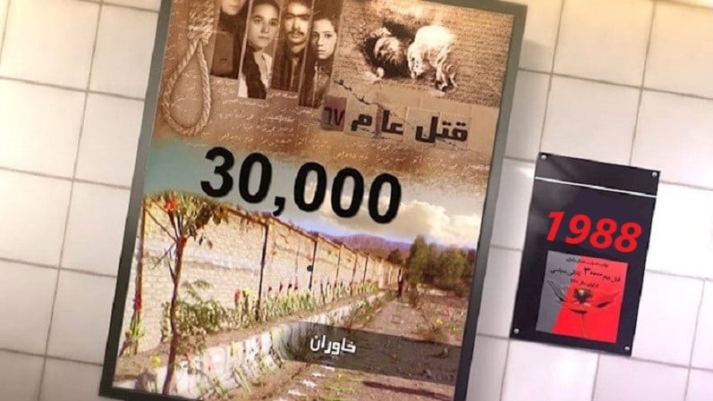 Angehörige erneuern Aufruf von Menschenrechts Experten zur Untersuchung des Massakers von 1988 im Iran