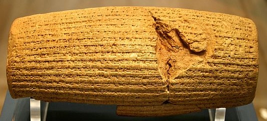 1. Menschenrechtsdeklaration-Cyrus_a