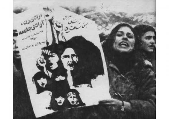 Iran: Frauen-Proteste 1979 Iran: Frauen-Proteste 1979