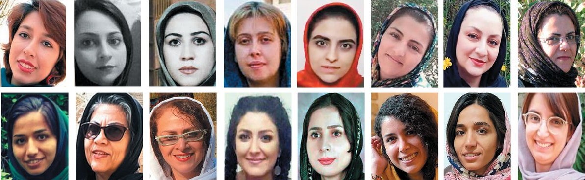 Frauen im Gefängnis Frauen im Gefängnis