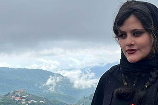 Gina Mahsa Amini