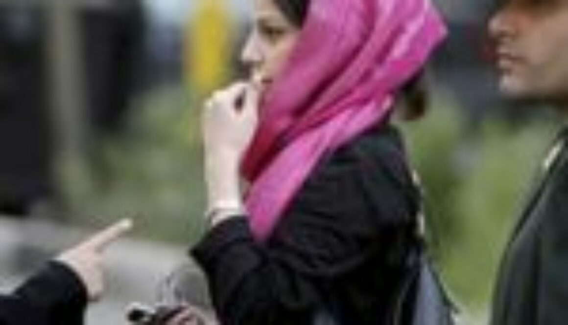 Unterdrückung der Frauen