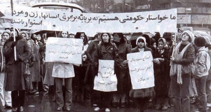 Teheran, 8. März 1979