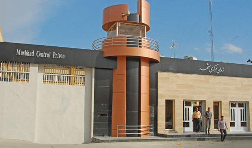 Gefängnis Vakilabad in Maschhad