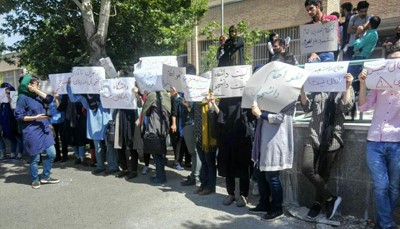 Iranische Studenten nach Teilnahme an Bürgerprotesten zu Haftstrafen verurteilt