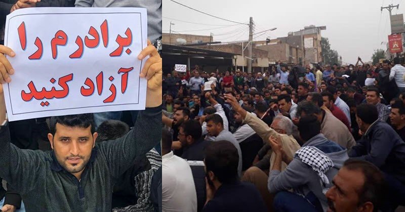 Iran: Massive Demonstrationen von Arbeitern
