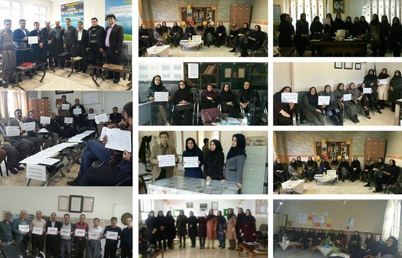 Landesweiter Streik der Lehrer im Iran