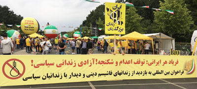 Free Iran Kundgebung in Berlin