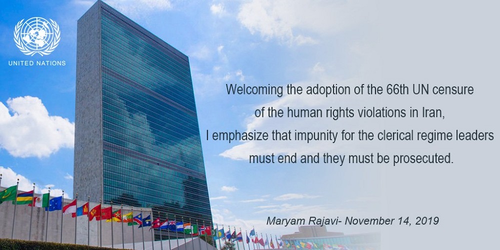 Statements_of_Maryam_Rajavi-_UN_adopts_66th_resolution_censuring_human_rights_violations_in_Iran