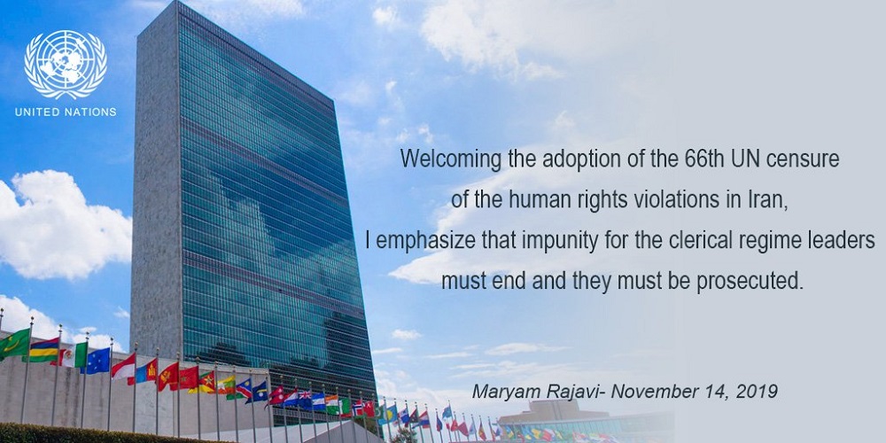 Statements_of_Maryam_Rajavi-_UN_adopts_66th_resolution_censuring_human_rights_violations_in_Iran Statements_of_Maryam_Rajavi-_UN_adopts_66th_resolution_censuring_human_rights_violations_in_Iran