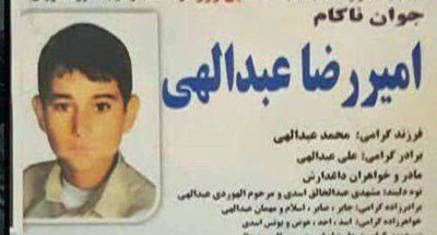 Amir Reza Abdollahi (13) wurde am 16. November 2019 im Teheraner Stadtteil Eslamshahr erschossen.