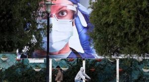 Iran: Coronavirus Update, über 34.200 Tote am 23. April 2020, 18 Uhr CEST