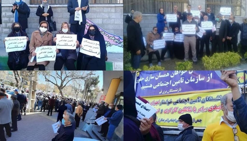deprived-retirees-and-pensioners-hold-protests-in-at-least-18-cities-across-iran-february-14-2021