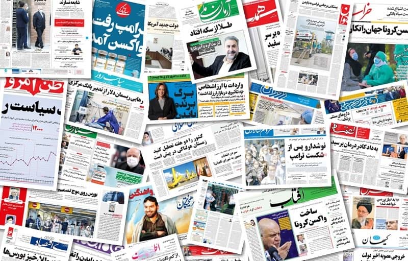 iran-state-run-media-admit-to-regimes-inhumane-covid-19-policy