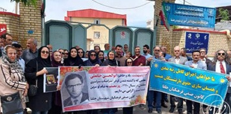 Repression im Iran: Menschenrechtlich engagierte Lehrerinnen und Lehrer inhaftiert