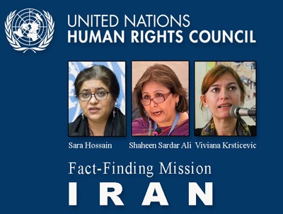 UNO: Regime im Iran begeht Verbrechen gegen die Menschlichkeit