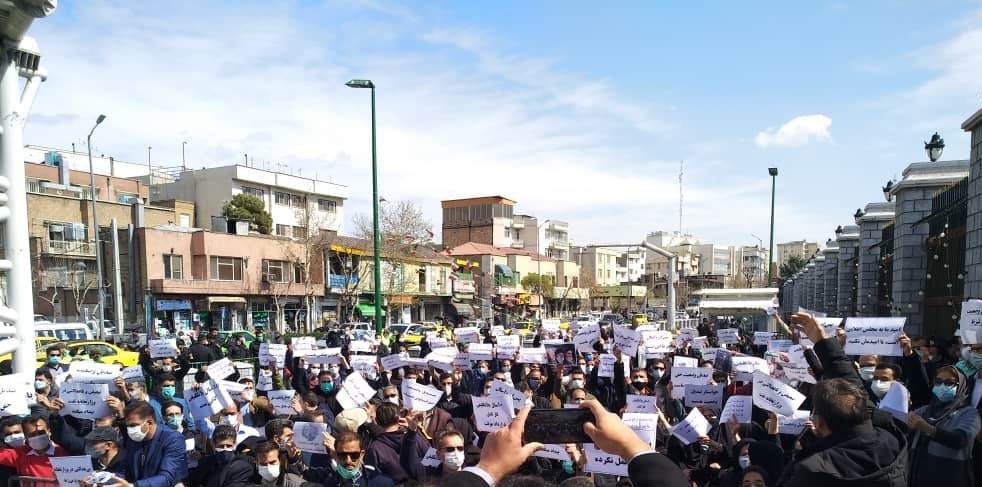 Landesweite Proteste und Streiks im Iran