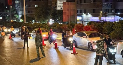 Teheran: Auf der Suche nach Freiheitsaktivisten errichten Regime-Milizen immer wieder Straßensperren Teheran: Auf der Suche nach Freiheitsaktivisten errichten Regime-Milizen immer wieder Straßensperren