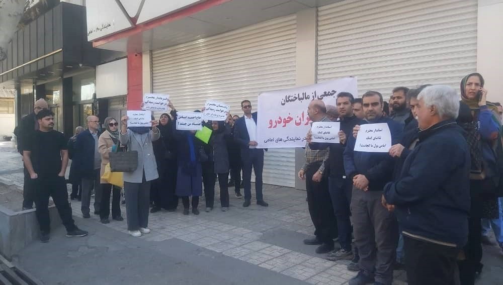 Landesweite Proteste im Iran und wachsende Unzufriedenheit mit dem Regime